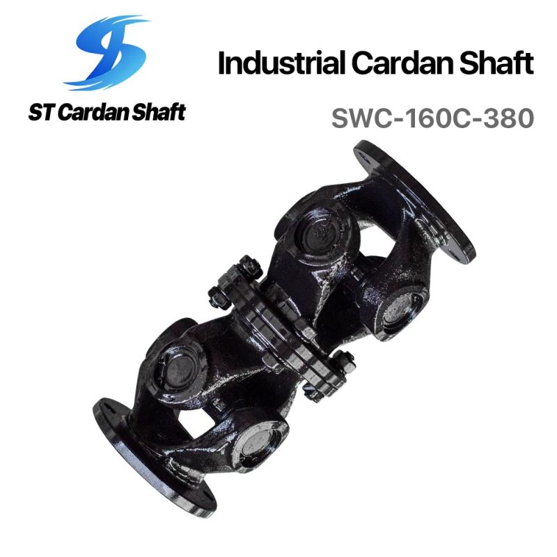 ST011 四通廠家直銷法蘭萬(wàn)向節(jié) SWC-160C-380