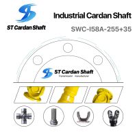 冶金軋制、鋼管、破碎機(jī)機(jī)械萬向軸 SWC-258-255+35 ST001