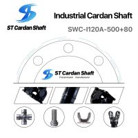 汽車機(jī)械萬向軸 SWC-I120A-500+80 U型接頭 3598mm ST006