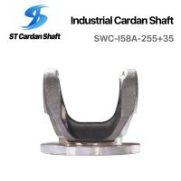 冶金軋制、鋼管、破碎機(jī)機(jī)械萬向軸 SWC-258-255+35 ST001