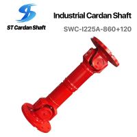 冶金軋制、鋼管、破碎機機械萬向軸 SWC-225-860+120 萬向節 62mm ST010