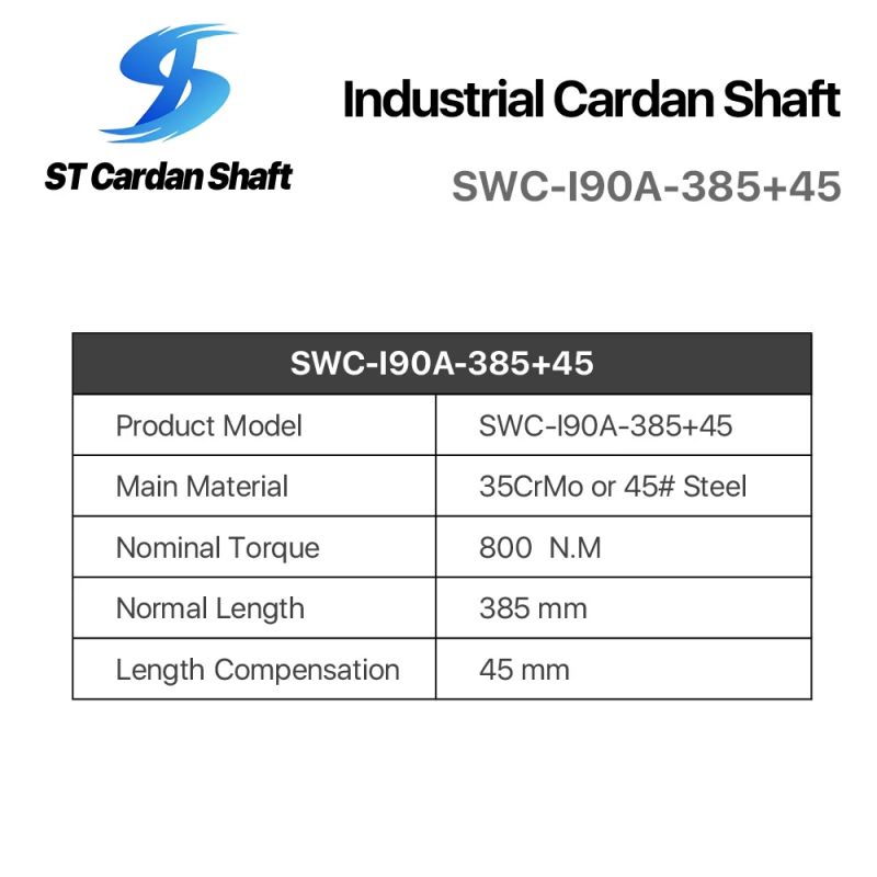 冶金軋制、鋼管、破碎機、水泥設備機械萬向軸 SWC-350-1850+140 ST004