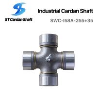 冶金軋制、鋼管、破碎機(jī)機(jī)械萬向軸 SWC-258-255+35 ST001
