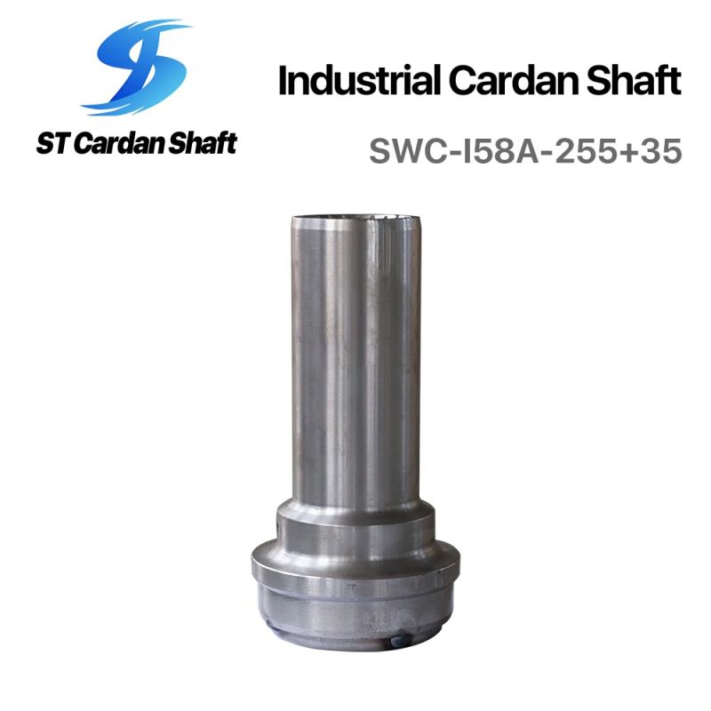 冶金軋制、鋼管、破碎機(jī)機(jī)械萬向軸 SWC-258-255+35 ST001