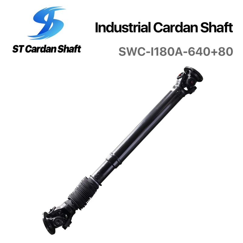 汽車機(jī)械萬(wàn)向軸 SWC-I180A-640+80 ST008